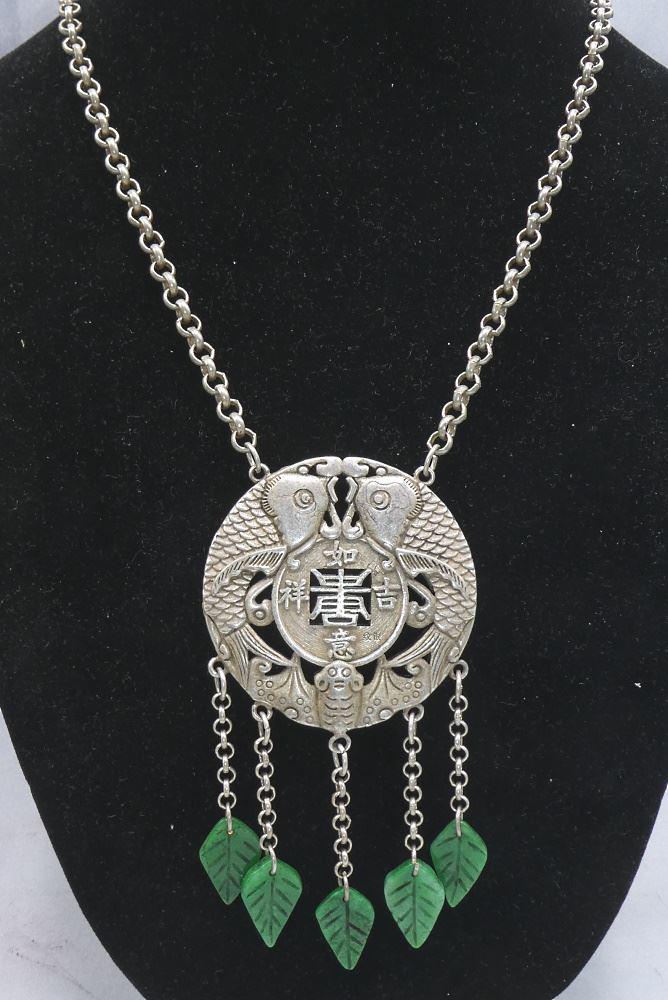 Southern Asia "Fish & Bat" Prayer Necklace, 16 1/2": Southern Asia "Fish & Bat" Prayer Necklace, 16 1/2" length, 2 1/2" pendant.