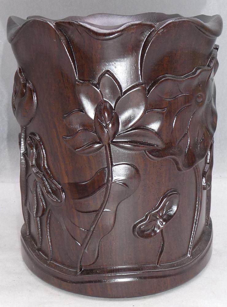 Japanese Lotus Pond Hardwood Brush Pot, 5 1/2" high,: Japanese Lotus Pond Hardwood Brush Pot, 5 1/2" high, 20th C.