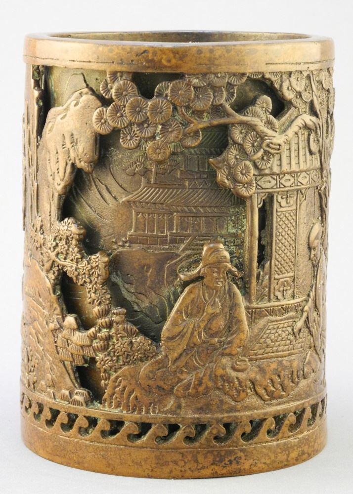 Chinese Copper Alloy Brush Pot, 5 1/2" high. (1 of 5)