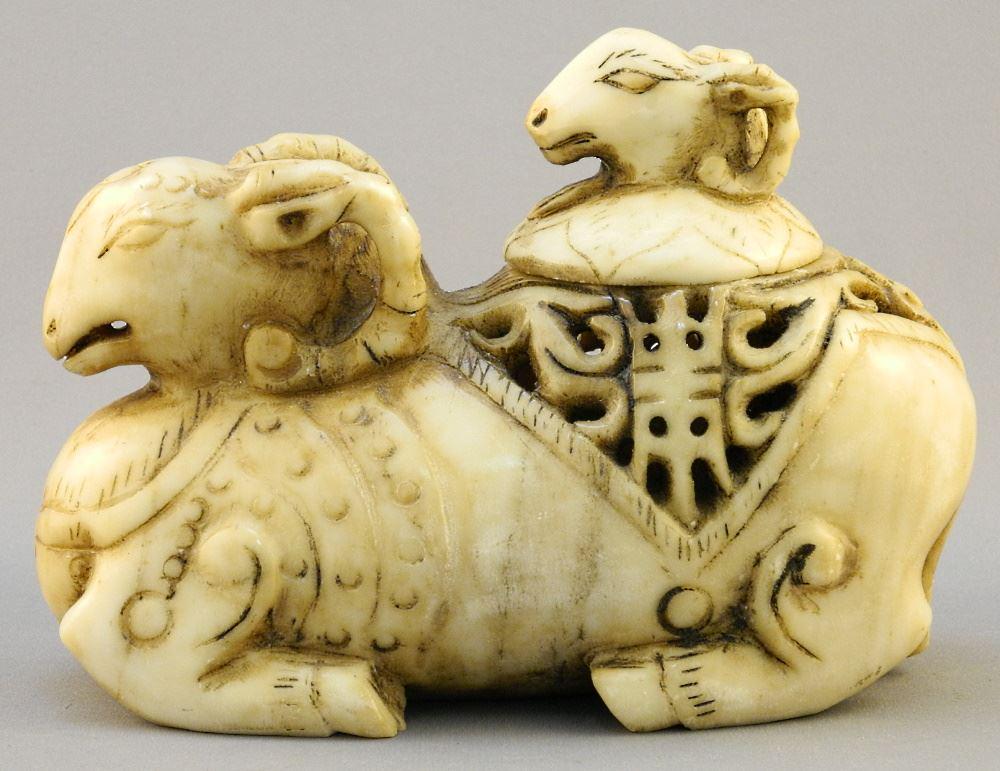 Chinese Soft Stone Ram Carving. (1 of 3)