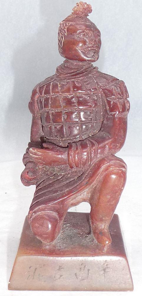 Cinnabar Soapstone Terracotta Soldier Leisure Stamp, 4: Cinnabar Soapstone Terracotta Soldier Leisure Stamp, 4 1/4" high, 20th C.
