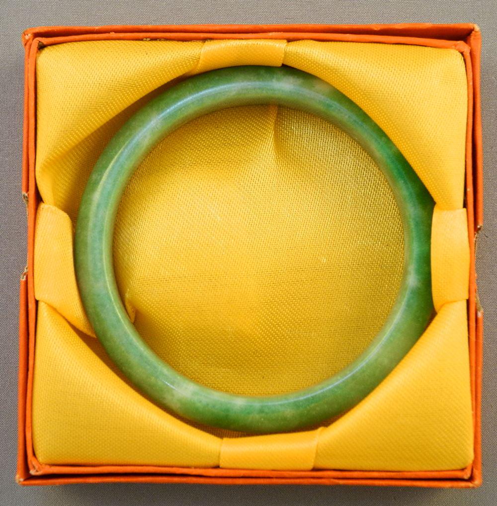 Apple Green Jade Bangle, 2 7/8" diameter. (1 of 2)