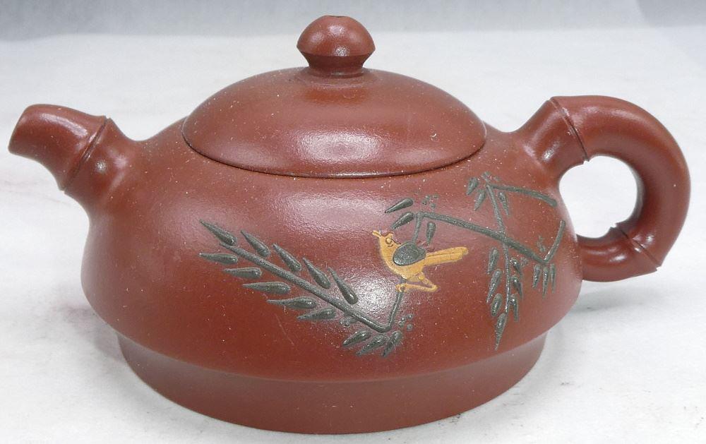 Chinese "Bamboo Forest" Purple Clay Teapot, Stamped: Chinese "Bamboo Forest" Purple Clay Teapot, Stamped Wang Kuo-wang, 5 1/2" length, 20th C.