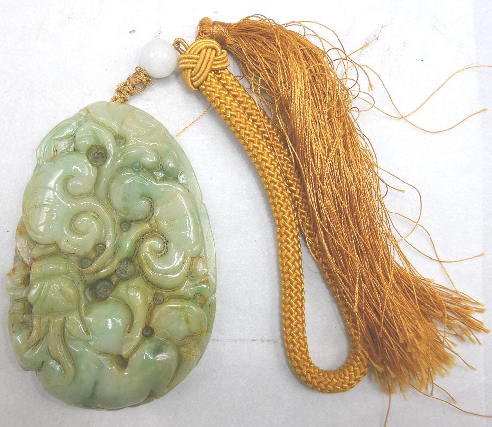 Spinach Green "Dragon's Treasure" Jadeite Pendant, 4 (1 of 6)