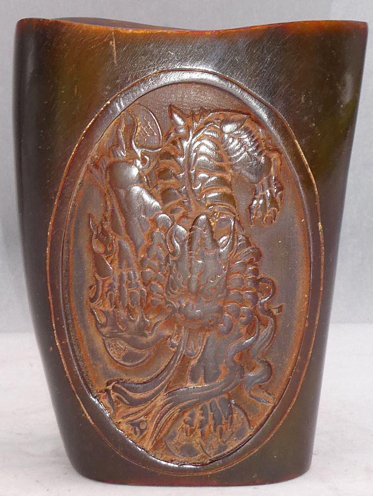 Sino Tibetan "Guardian Beast" Horn Cup, 4" high, 20th (1 of 5)