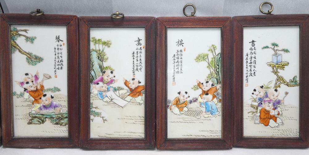 Set of Polychrome Enameled "Four Virtues" Framed Tiles, (1 of 5)