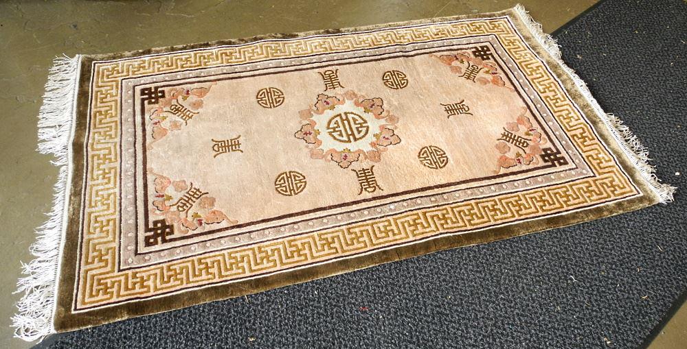 Chinese Silk "Shou & Fretwork" Carpet, approximately (1 of 4)