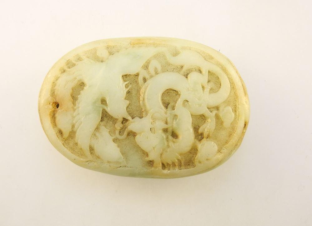 Chinese Carved Jade Dragon & Phoenix Pendant, 2 1/8" (1 of 7)