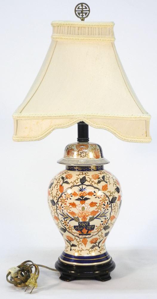 Imari Table Lamp, 20" high. (1 of 1)
