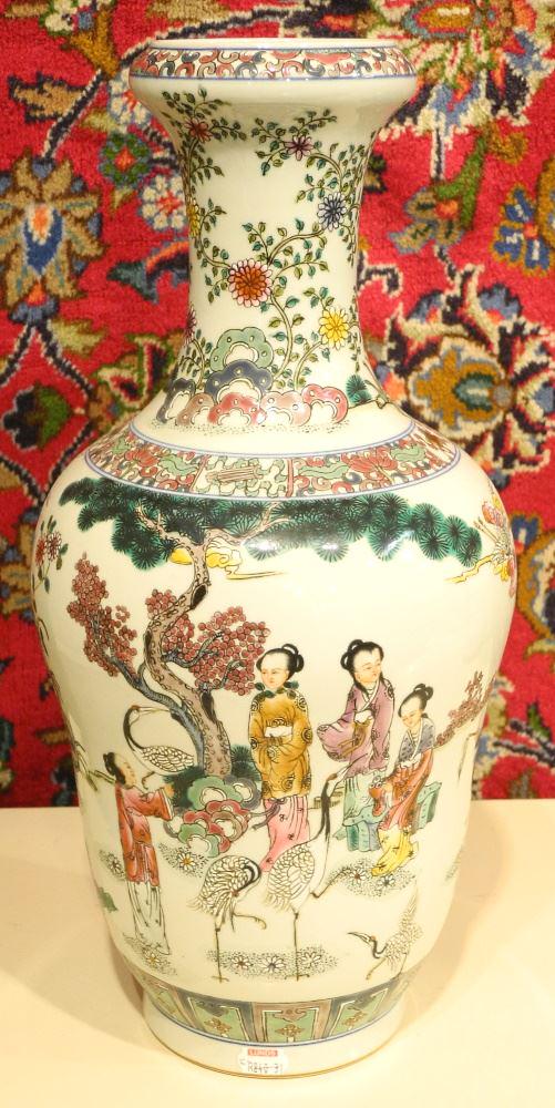 Chinese Famille Rose Vase, 17" high. (1 of 2)