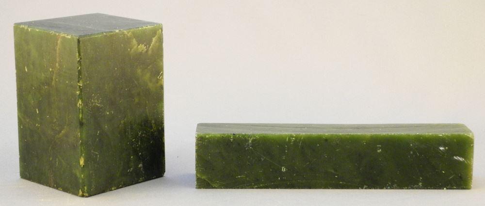 2 BC Jade Specimen Stands, 3 1/8" & 5 1/4" length. (1 of 2)