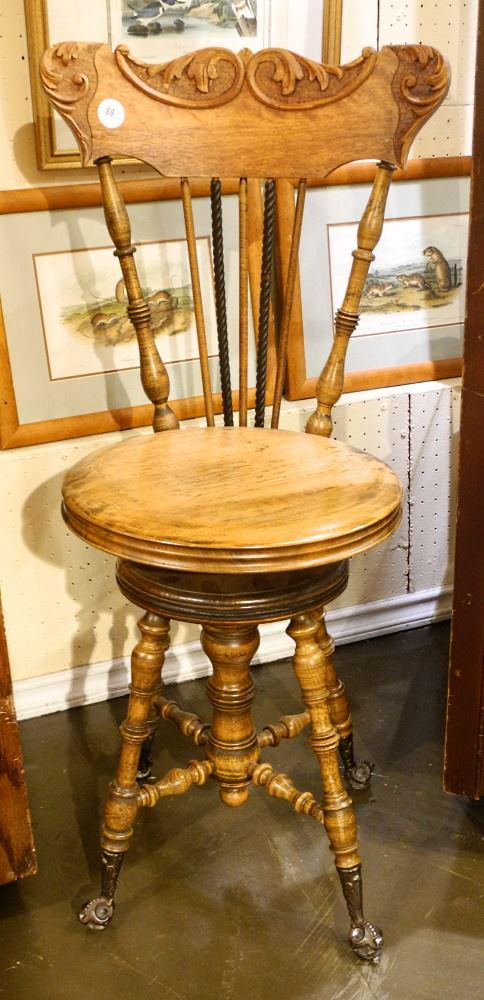 Mahogany Revolving Piano Stool with back.: Mahogany Revolving Piano Stool with back.