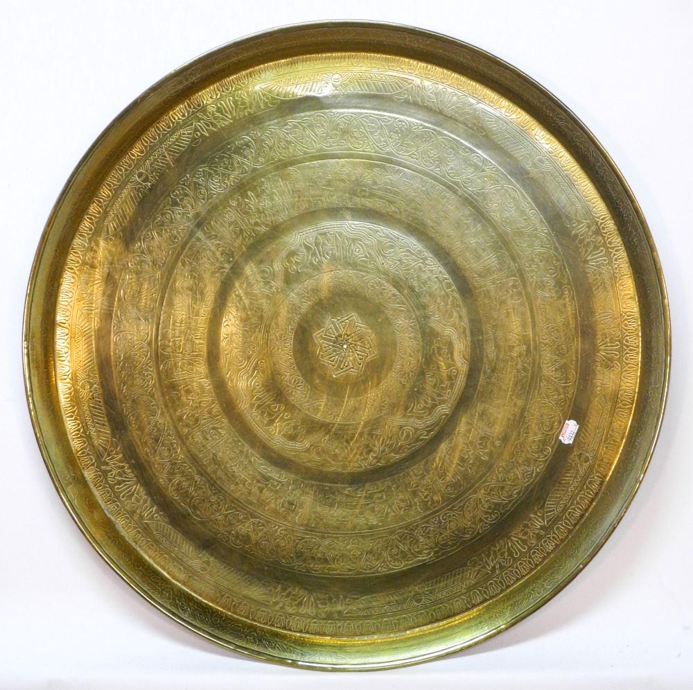 Asian Brass Tray. (1 of 2)