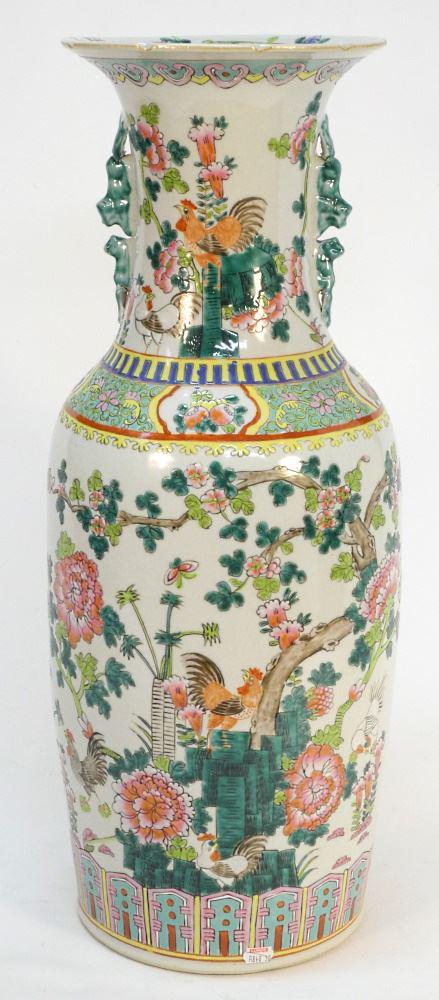 19th Century Style Famille Rose Floor Vase, 24" high. (1 of 4)