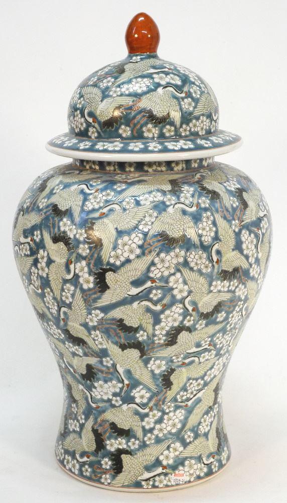 Chinese "Cranes" Covered Vase, 22 1/2" high.: Chinese "Cranes" Covered Vase, 22 1/2" high.