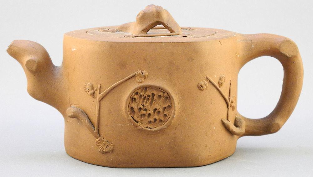 Yixing Ware Teapot, 7 3/4" Length. (1 of 4)