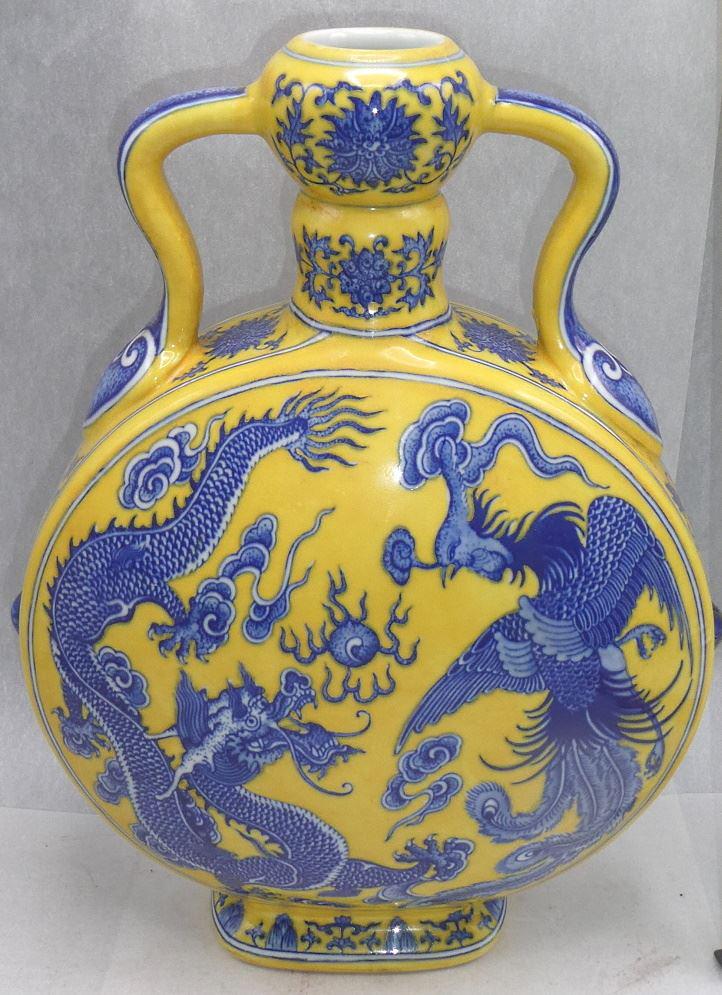 Yellow Ground Blue & White "Dragon & Phoenix" Moon (1 of 4)