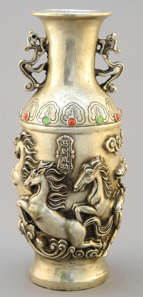 Asian-Style Cast Vase with Horse Decoration, 9 1/2" (1 of 3)