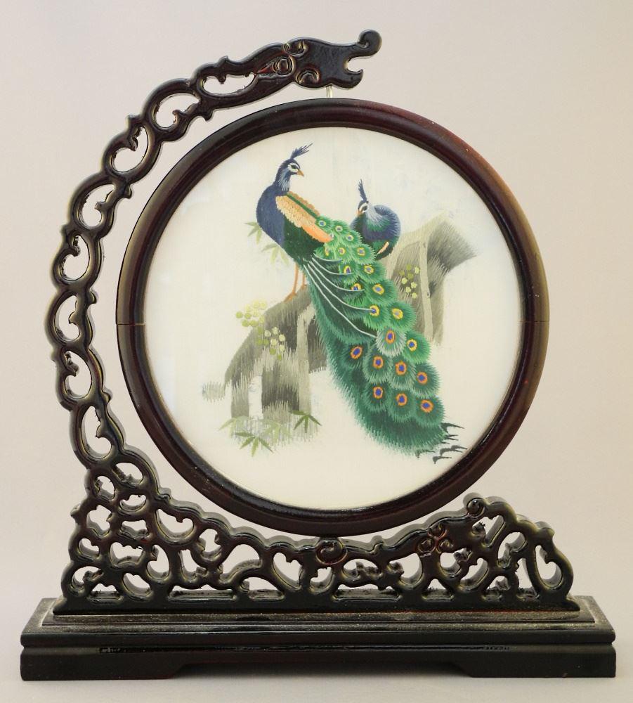 Chinese Silk Peacock Panel Mounted on Stand, 12 1/8" (1 of 3)