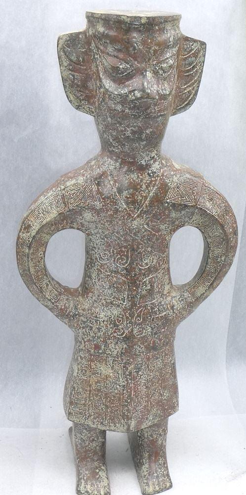 Warring State-Style Bronze Figure of Warrior, 17 3/8" (1 of 6)