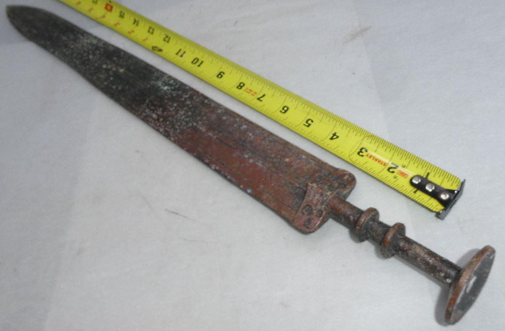 Warring State Military Temple Guards Dagger, 23 1/4" (1 of 4)