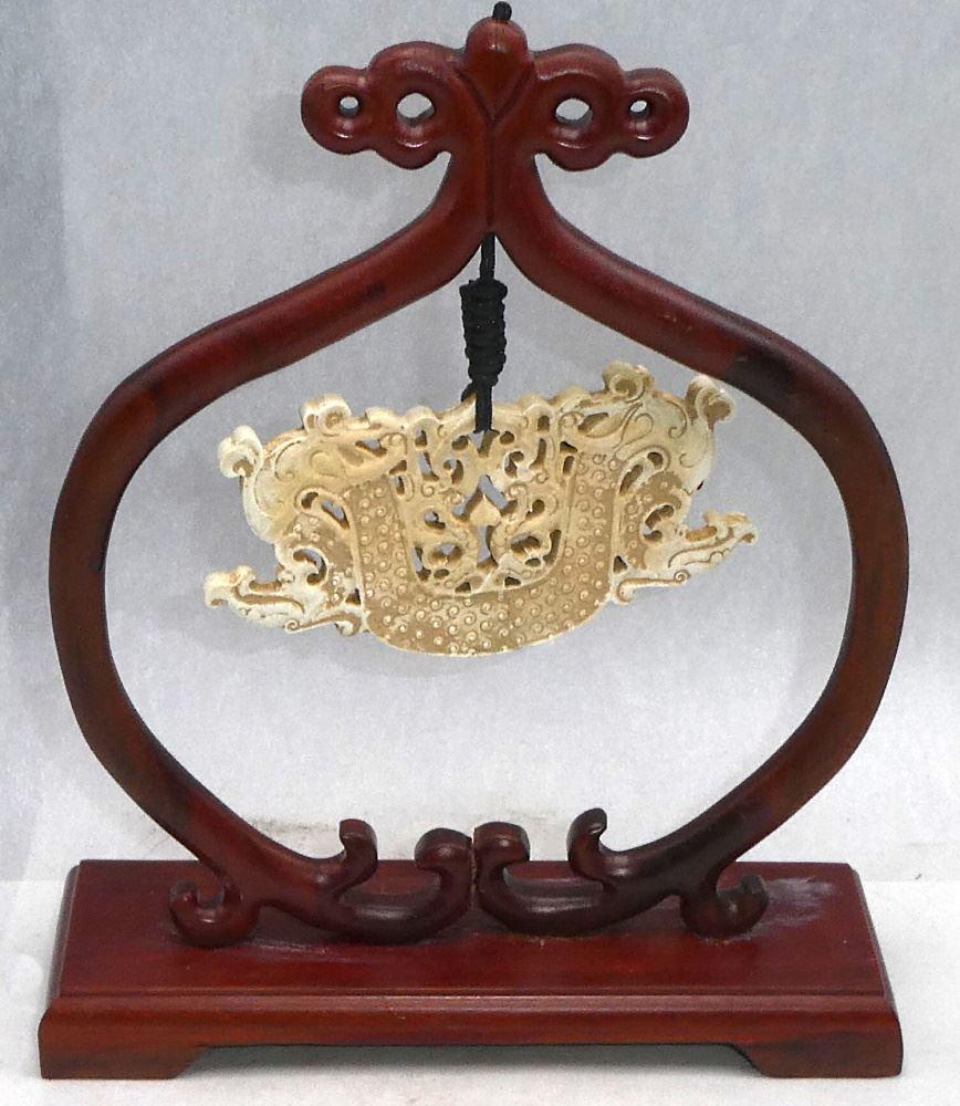 Pale White "Dual Dragon" Plaque on Stand, 8 5/8" high, (1 of 2)