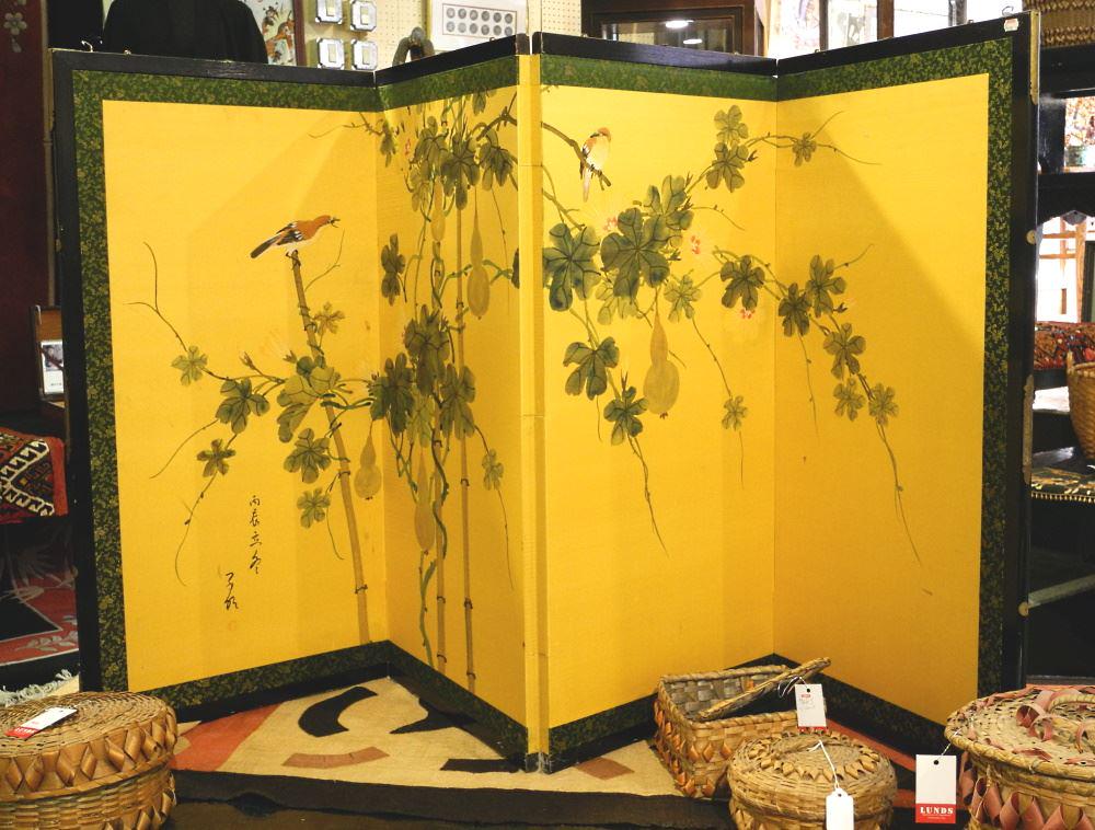 Chinese Painted Silk 4 Panel Screen, 36" x 72". (1 of 1)