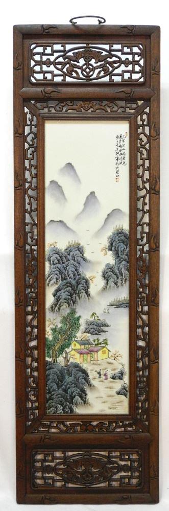Chinese Enamelled Porcelain Plaque "Landscape" in (1 of 2)