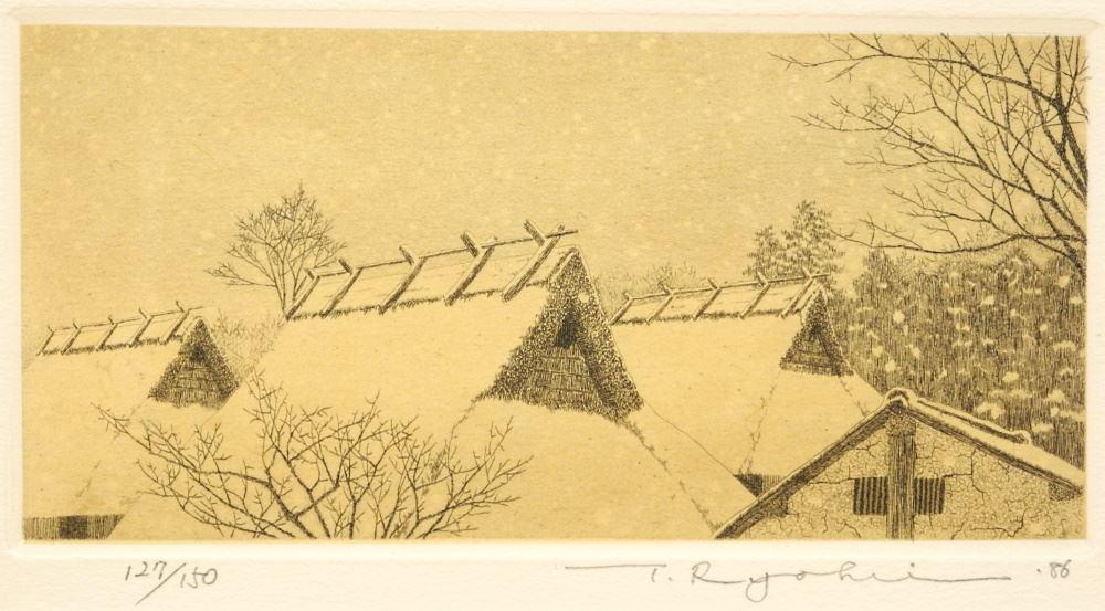 Etching & Aquatint Signed T.(Tanaka) Ryohei '86, 3 5/6" (1 of 8)