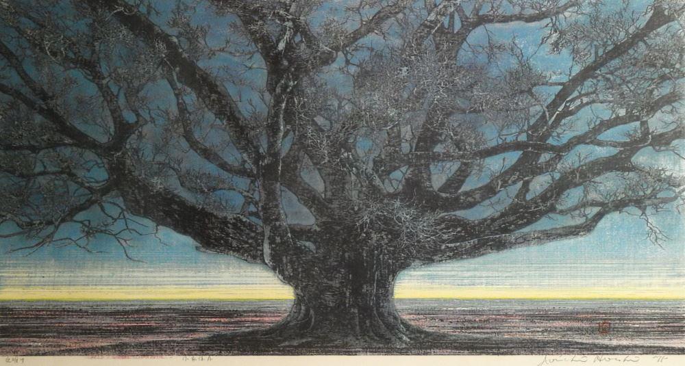 Woodblock Print Signed Joichi Hoshi 1975, 20" x 37", (1 of 7)
