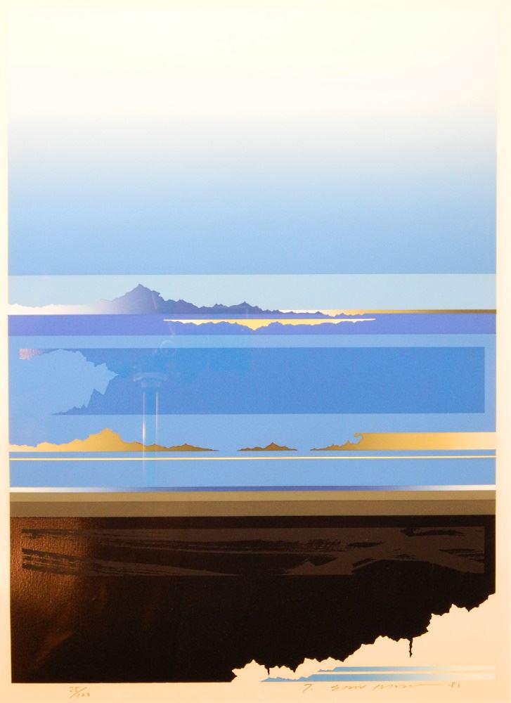 Serigraph Signed T.(Tetsuro) Sawada 1981, 24" x 17 (1 of 5)