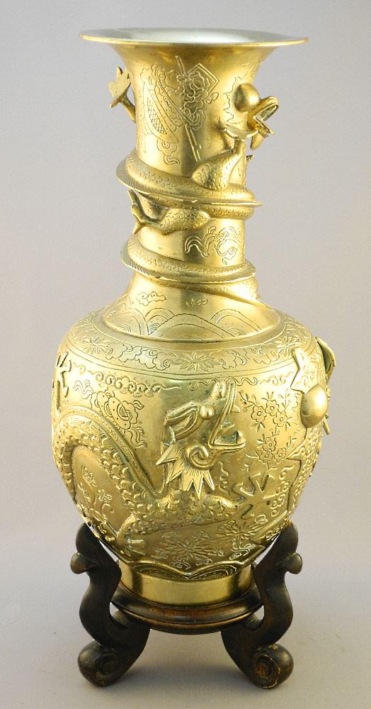 Chinese Brass "Dragon" Vase (13 7/8"H) on Stand. (1 of 11)