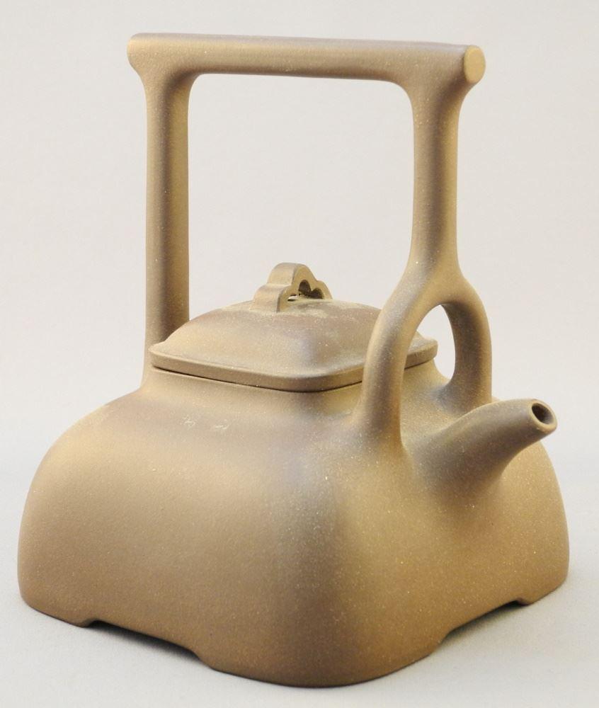 Archaic-Form Yixing Teapot, Early 20th Century, 6" High (1 of 6)