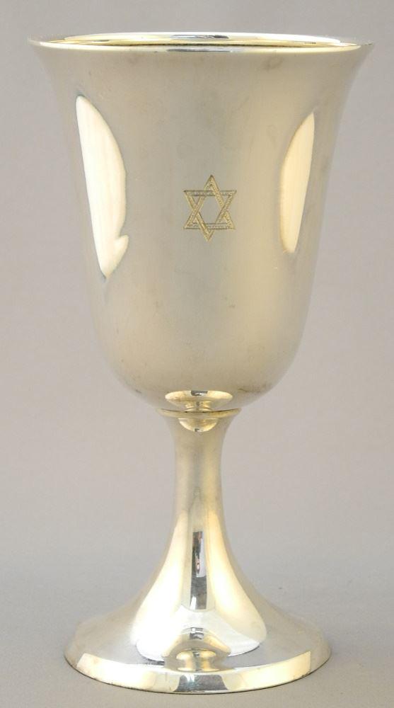 Birks Sterling Silver Goblet, Engraved with Star of David, 6 3/8", 130 Grams. (1 of 3)
