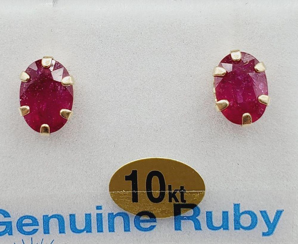 10K Yellow Gold  & Ruby Stud Earrings, Ruby TW:2.20Ct. (1 of 4)