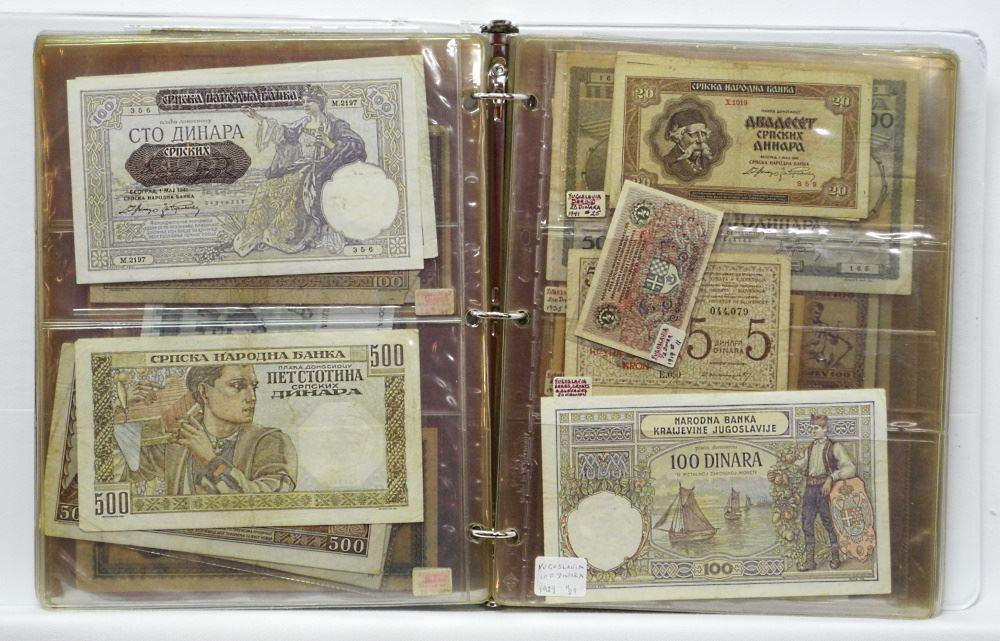 World Bank Note Collection Binder #20: West Africa States - Zambia. (1 of 2)