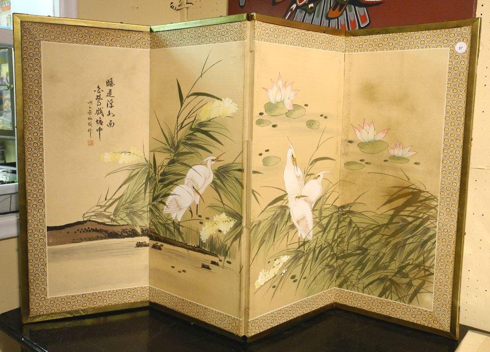 Chinese 4 Panel Folding Screen, 35 1/2" High. (1 of 1)