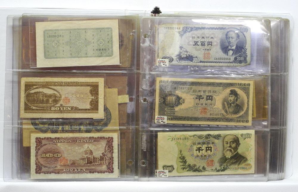 World Bank Note Collection Binder #12: Jamaica - Luxembourg. (1 of 2)