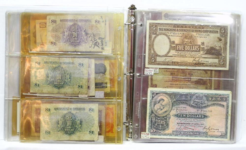 World Bank Note Collection Binder #10: Guinea - Iceland. (1 of 2)