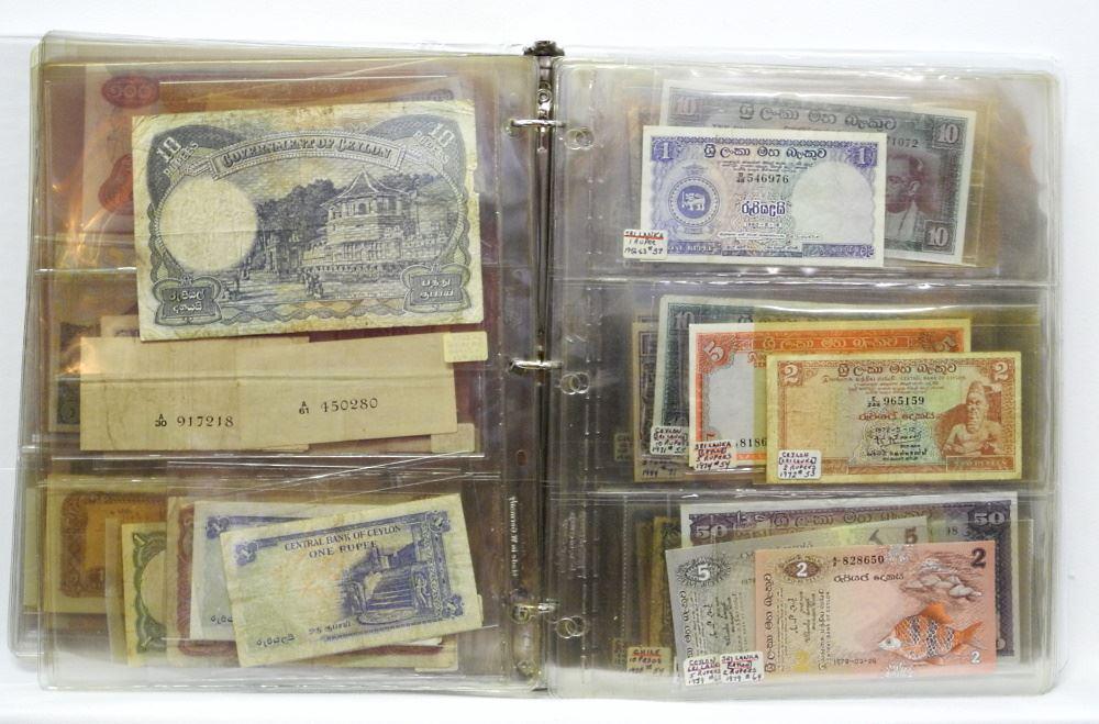 World Bank Note Collection Binder #5: Cambodia - Costa Rica. (1 of 2)