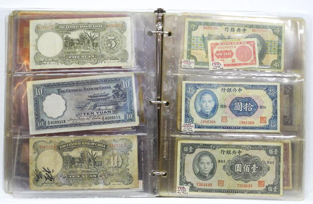 World Bank Note Collection Binder #4: China. (1 of 2)