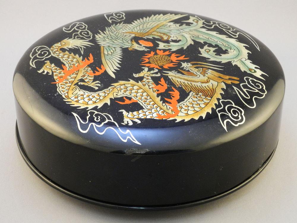 Japanese Lacquered Wood Serving Box, 9 3/4" Diameter. (1 of 2)