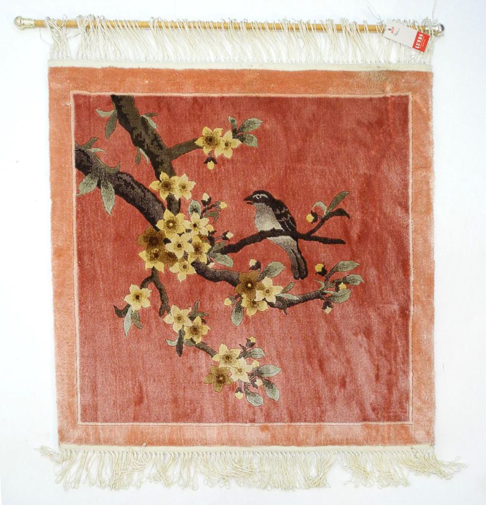 Chinese Pink Silk Wall Hanging, 24" x 22". (1 of 1)