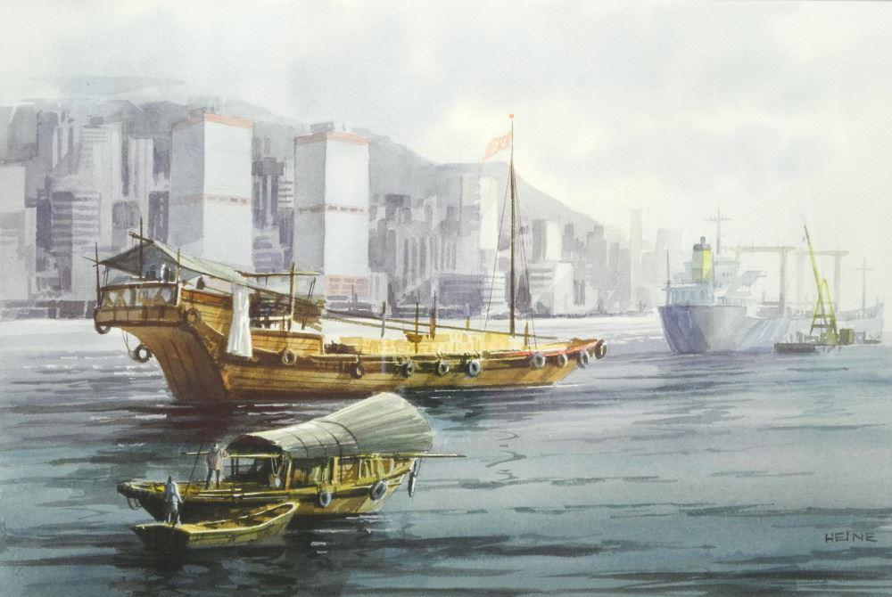Watercolour signed (Harry) Heine, 13 1/4" x 20", "Hong Kong Harbour". (1 of 5)