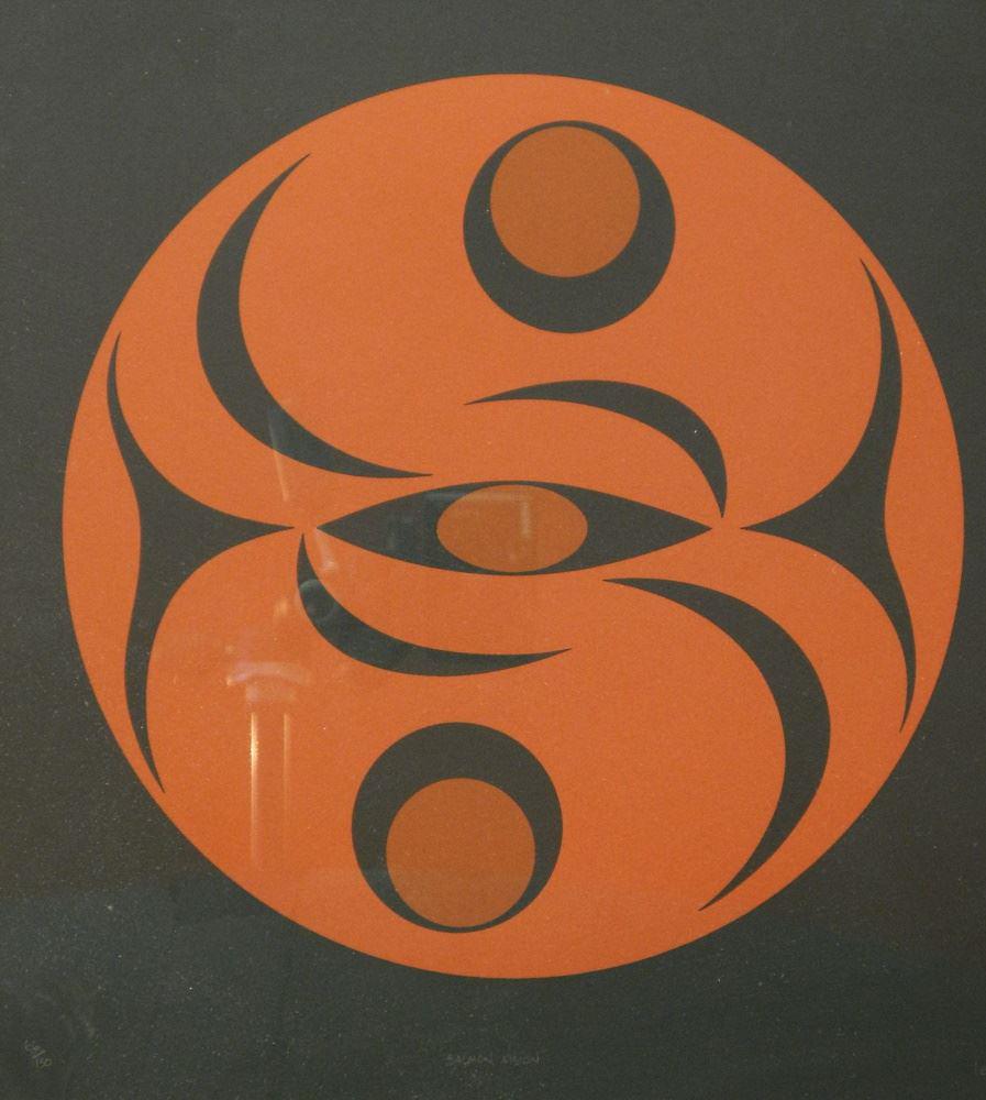 Coast Salish Serigraph Signed LessLIE, 15" x 14 1/2", "Salmon Vision", #66/150. (1 of 5)