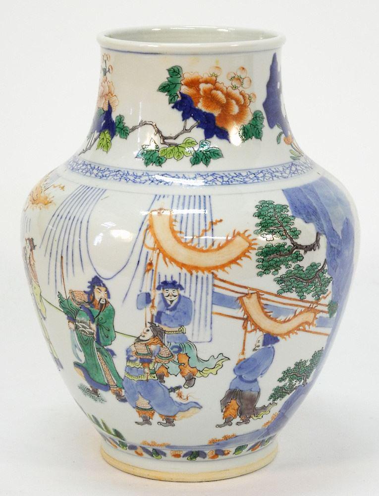 Chinese Polychrome Enamel Vase, 13" High. (1 of 2)