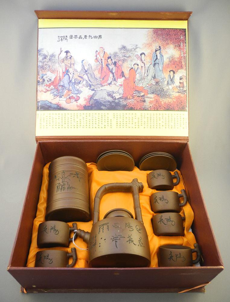 Yixing Pottery Tea Set in Case, case 13 3/4" wide. (1 of 6)