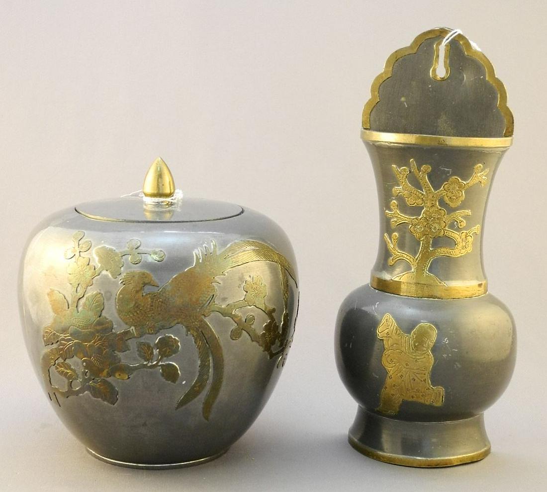 2 Pieces of Chinese Brass Overlaid Pewter: Wall Pocket & Covered Jar. (1 of 2)