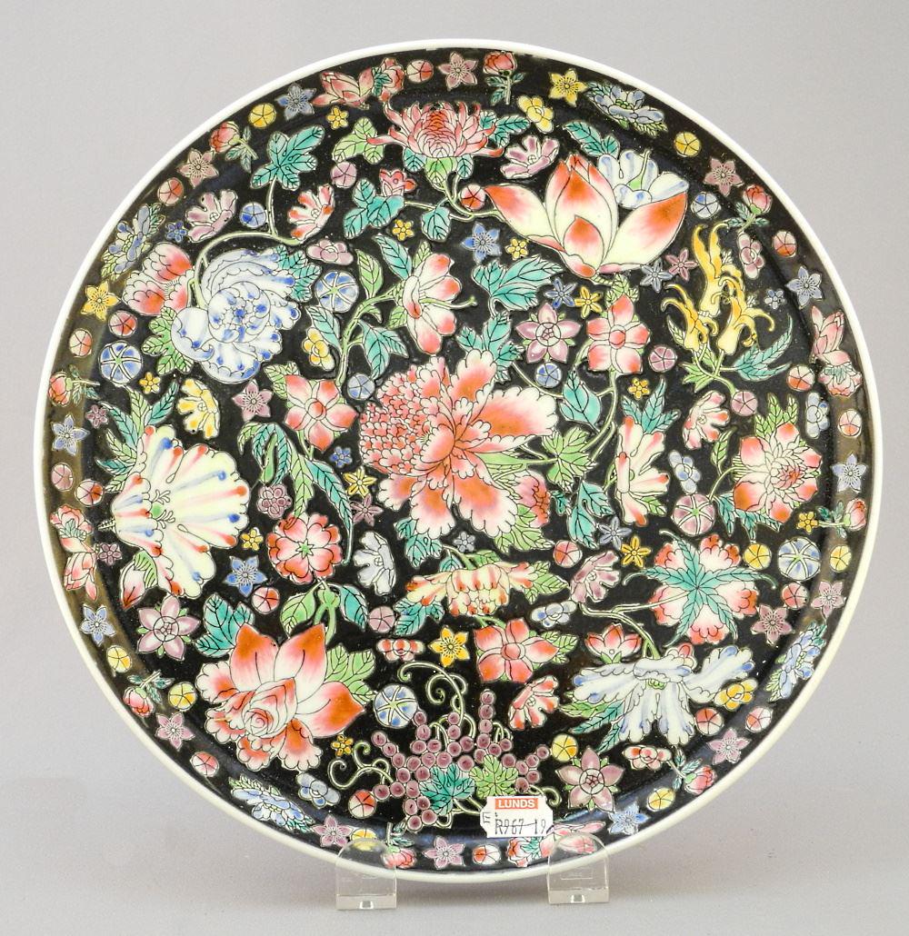 Chinese Porcelain Black Ground Famille Rose Serving Tray, 10". (1 of 3)