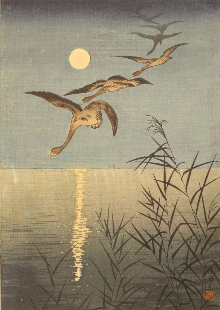 Japanese Woodblock, 10" x 7 1/2", "Geese Landing in Moonlight". (1 of 2)